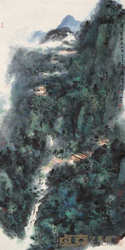 杨彦 2004年作 西山翠岚图 镜心 137×69cm